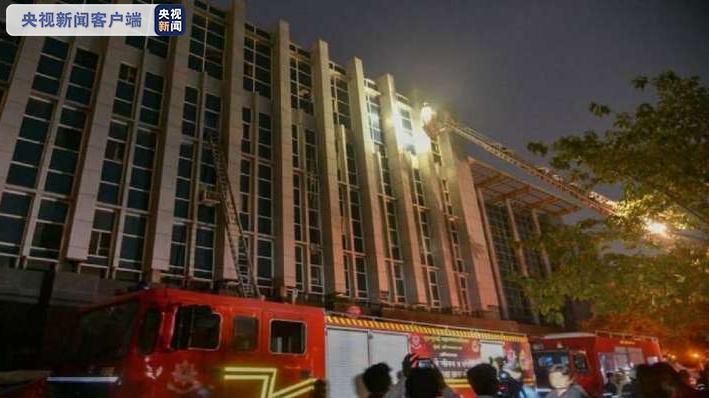 国际社会|印度古吉拉特邦一医院发生火灾 致8人死亡