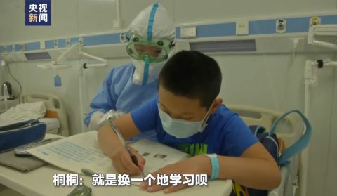 北京地坛医院探访隔离病区，10岁小患者的这个烦恼把医生逗乐了