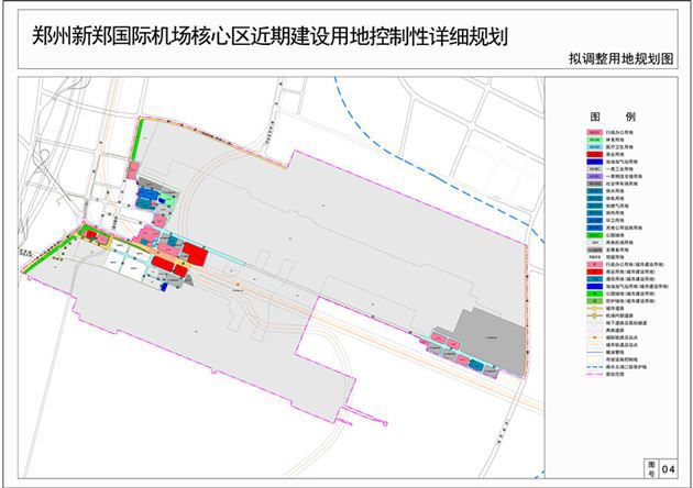 郑州机场规划发展图图片