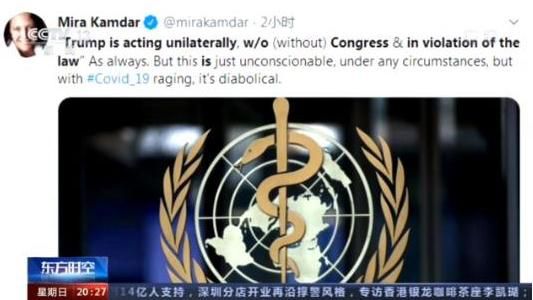 国际刑事法院|“退群”上瘾？美国这次可能踢到钢板了