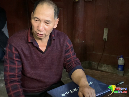 |“老周”的账本：记录一段扶贫故事