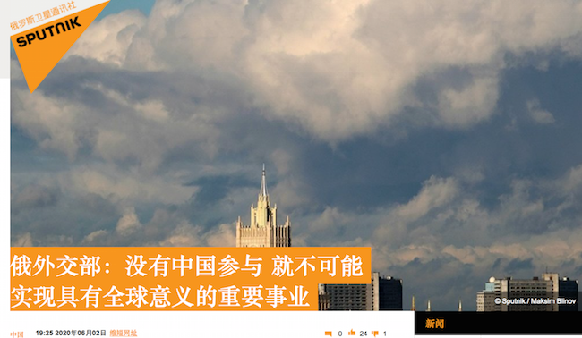 特朗普|“美版G7”能否成真？专家：老盟友都想和美国“划清界限”