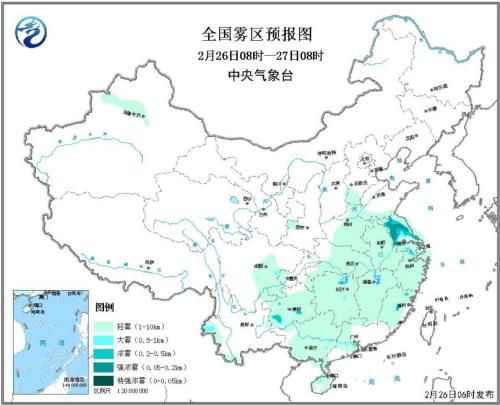 全國霧區(qū)預(yù)報圖（2月26日08時-27日08時）