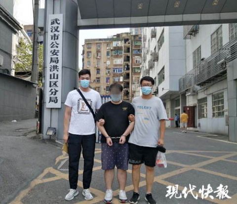 口罩|男子费尽心思骗了50万，用30多万打赏女主播