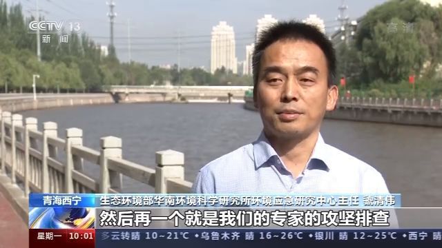 黄河|黄河入河排污口排查：有口皆查 不放过任何一个排污口