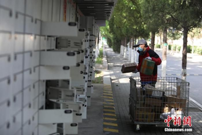 邮政快递“6·18”抢的货还在路上，发往北京的快递停了？