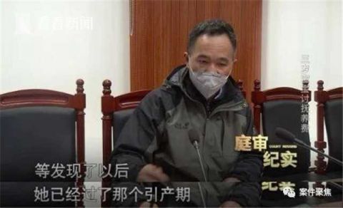 抚养费三岁宝宝讨抚养费，妈妈拒付，理由是...