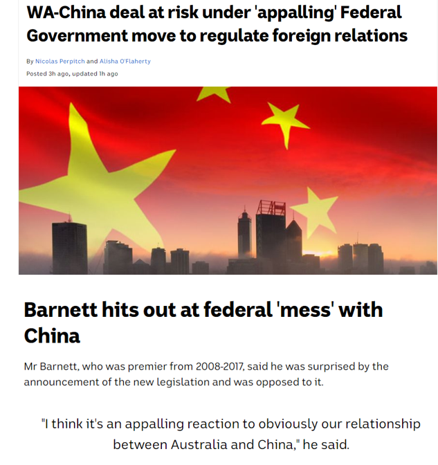 国际社会|澳大利亚政府这人品：我只要不承认，就不是针对中国