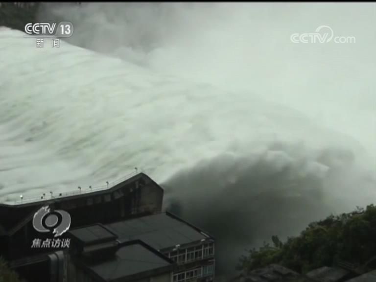 防洪|焦点访谈：预警升级！防范加强！这么做很关键