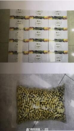 咖啡|网上热卖的“韩国星空咖啡”，女孩连喝三天心跳加快血压升高进医院！