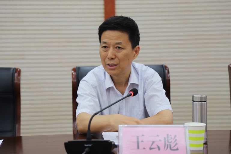 学院党委书记王云彪,县领导罗文阁,崔卫国,侯磊,吴青锋,王智华,吕振龙