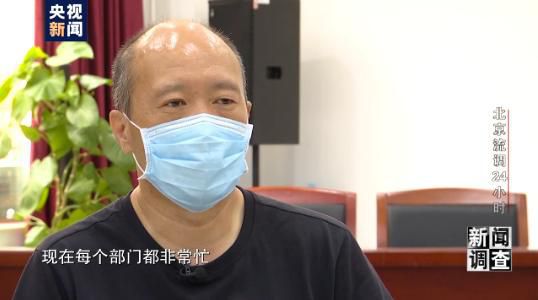 流行病学调查北京流调记录：密接者如何找到？核酸检测多久出结果？