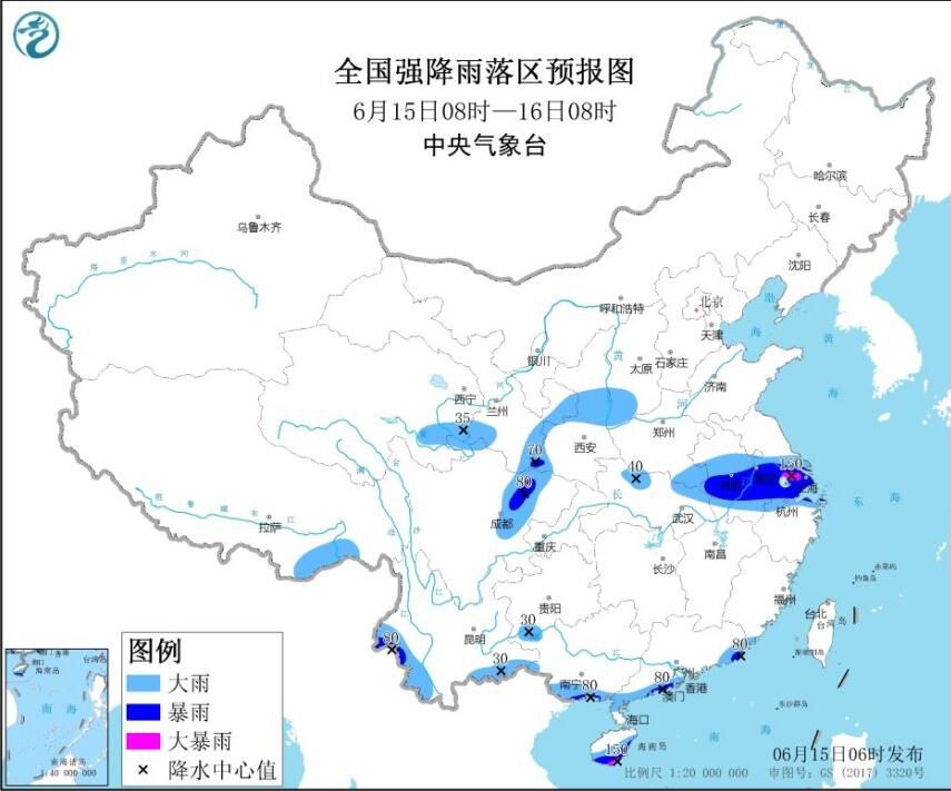 大暴雨暴雨蓝色预警继续发布：苏皖浙沪等地局地有大暴雨