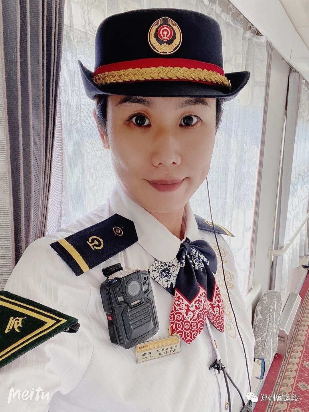 乘务心语北京三队陶娜回头有一路故事抬头有坚定远方