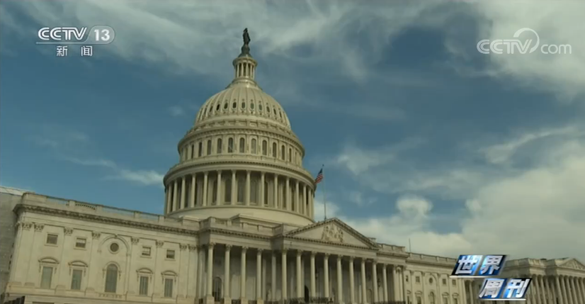 大法官|新闻周刊丨美国大法官金斯伯格去世 “大法官补位战”火药味十足