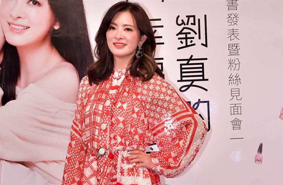 刘真@台“国标舞女王”刘真病逝 老公辛龙悲恸“撕心裂肺”