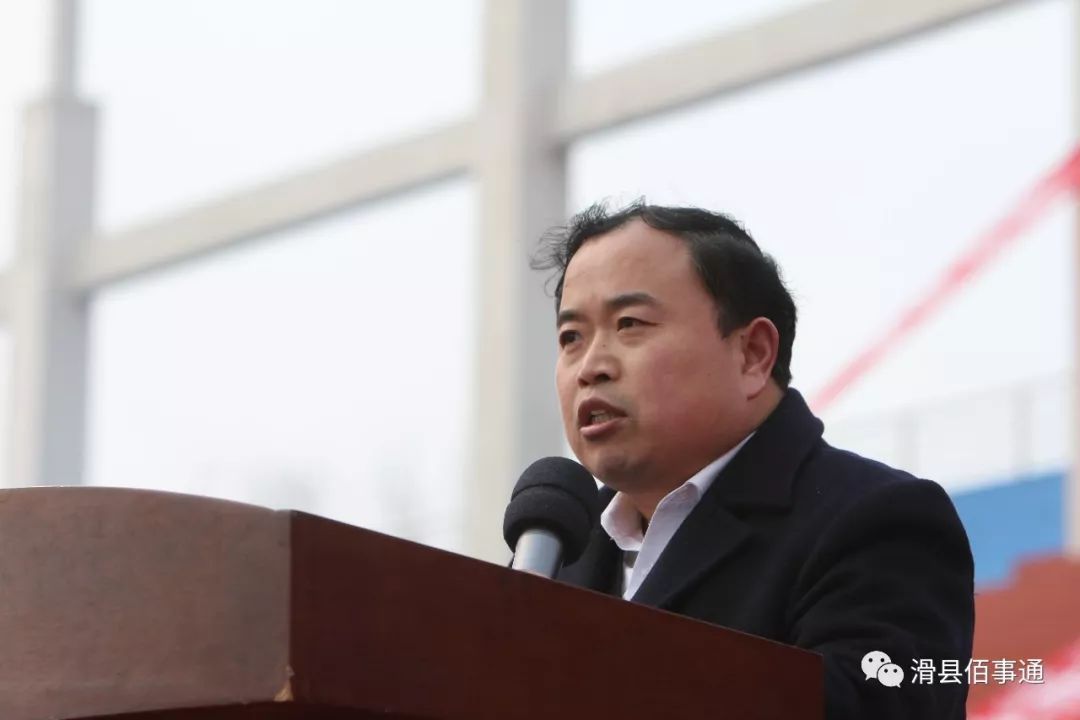 滑县4000千师生高考誓师大会燃爆了