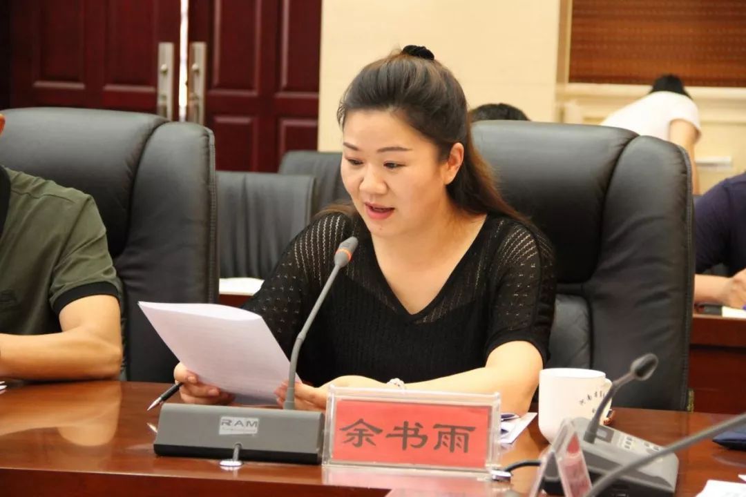 省公安厅警卫局处长,法律界别秘书长田艳辉郑州医药专修学院院长,教育