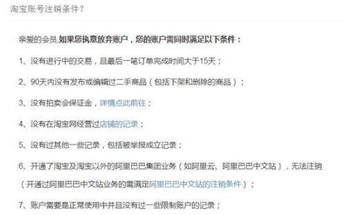 dkdJNU81X1dmYXVXOXF0Z181akNnTExSMTVvPS9odHRwJTNBLy9pMi5jaGluYW5ld3MuY29tL3NpbWcvY21zaGQvMjAxOC8wNS8wMy8zZWNjODBmZjBkMDc0NDUzODE3YTUwNjIyZTc0M2Y4MS5qcGc=