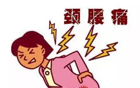 是我院颈肩腰腿痛科主任鲍铁周副主任医师在近20年颈肩腰腿痛疾病治疗