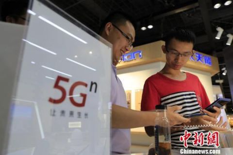 网络与新媒体|5G、超级App、破圈化……新媒体发展将有十大趋势