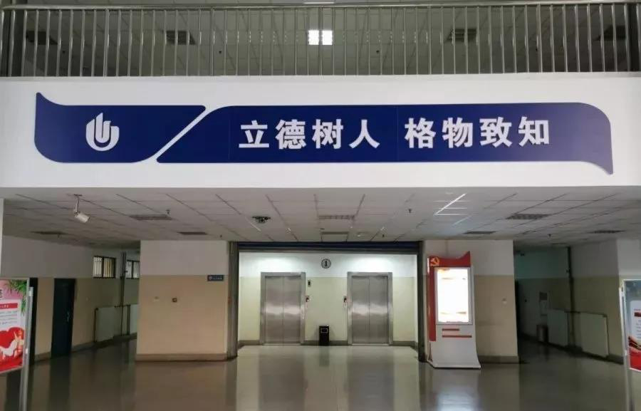 大学|报考轻工大的十个理由，你Get了吗？