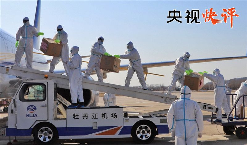 时政|【央视快评】从容应对各种复杂局面和风险挑战