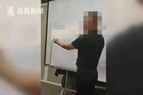 |女子托＂风水大师＂卖房 结果房子却到了他的名下