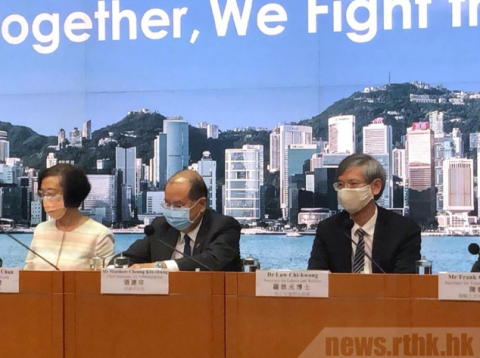 时政|港府宣布4项防疫新措施，包括餐厅全天禁止堂食等