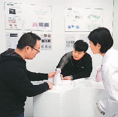 美容仪从造飞机到做美容仪 海归博士的华丽转身