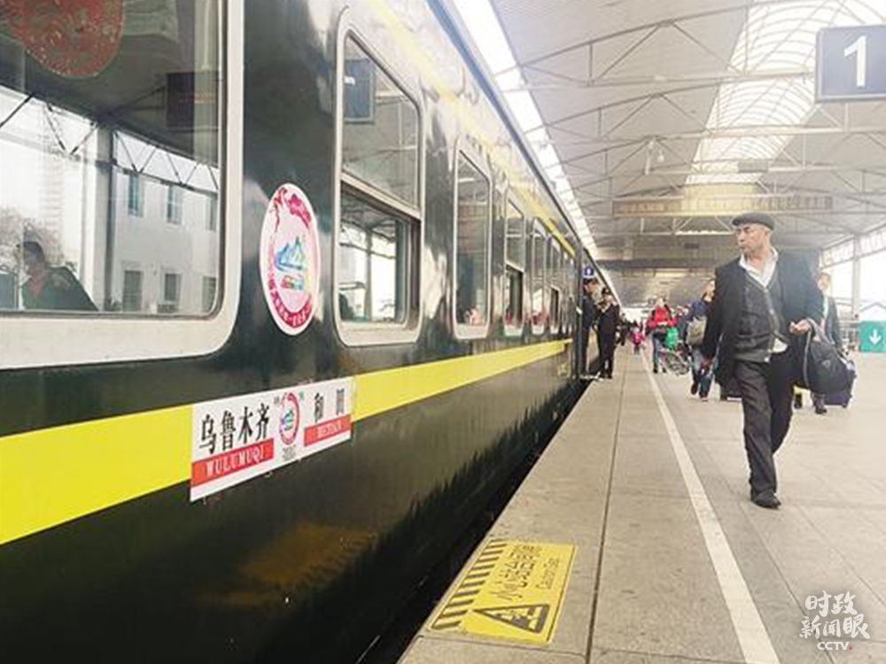 第二次中央新疆工作座谈会|时政新闻眼丨第三次新疆座谈会，习近平这样阐释新时代党的治疆方略