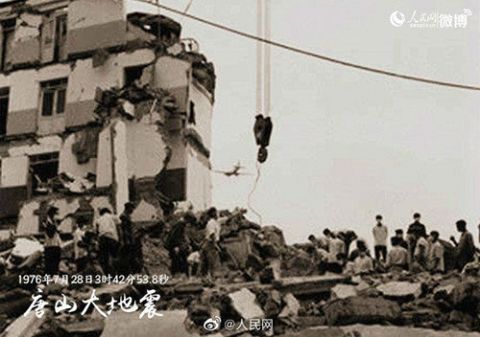 地震|唐山大地震44周年，不能忘却的记忆