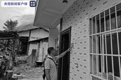 |云南怒江一干部在开展扶贫工作中突发疾病不幸去世