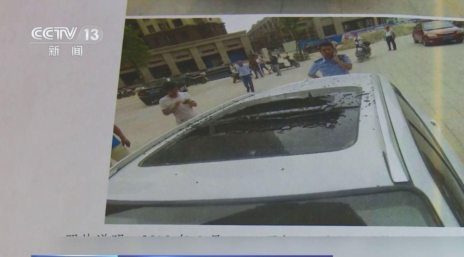 高空抛物|高空抛物无法查清行为人 18名涉诉业主共同赔偿万元