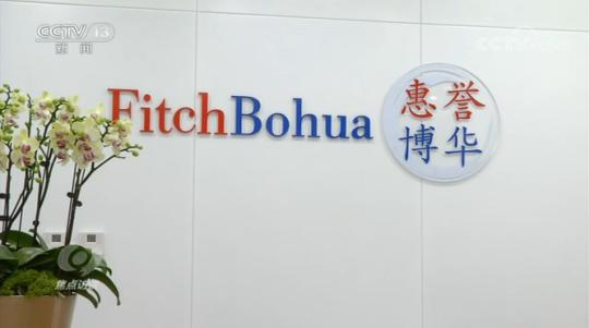 习近平|焦点访谈丨我们为什么要办服贸会？听听各方这样说