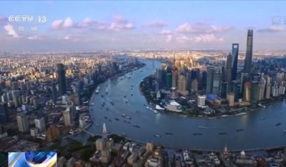 |印度专家：中国倡导多边主义意义深远