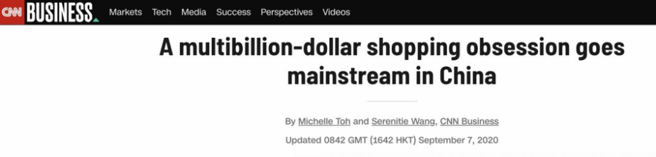 电子商务|外媒：中国“直播带货”刺激了国民消费