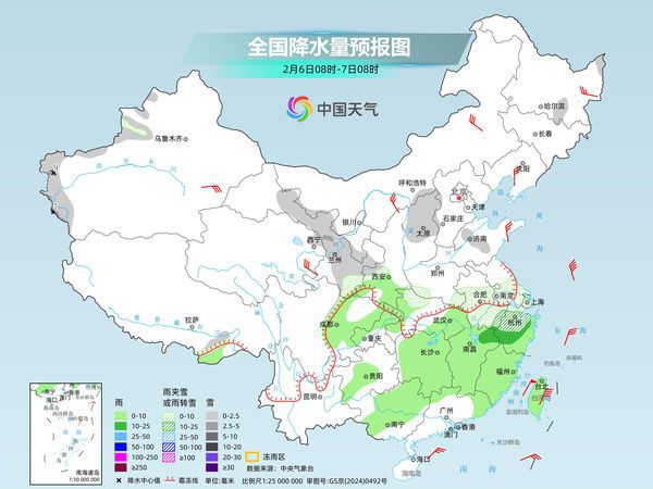 寒潮继续影响中东部 安徽浙江等地将现明显雨雪-第1张图片-奈飞网