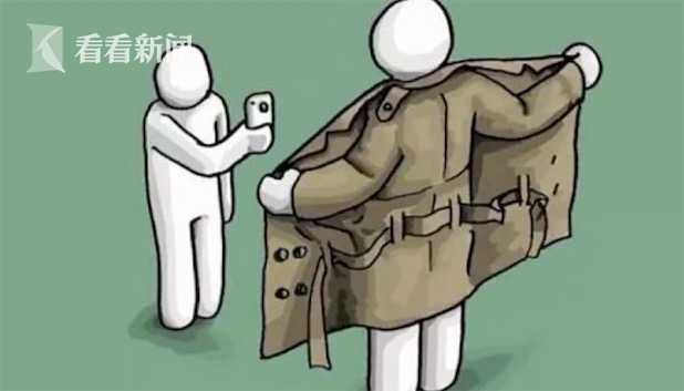 地铁|男子地铁内公然猥亵 女乘客当即拿手机开“怼”