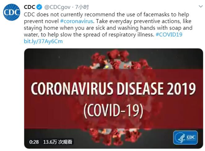 【口罩】戴不戴口罩这件事 西方媒体和学者终于看不下去了