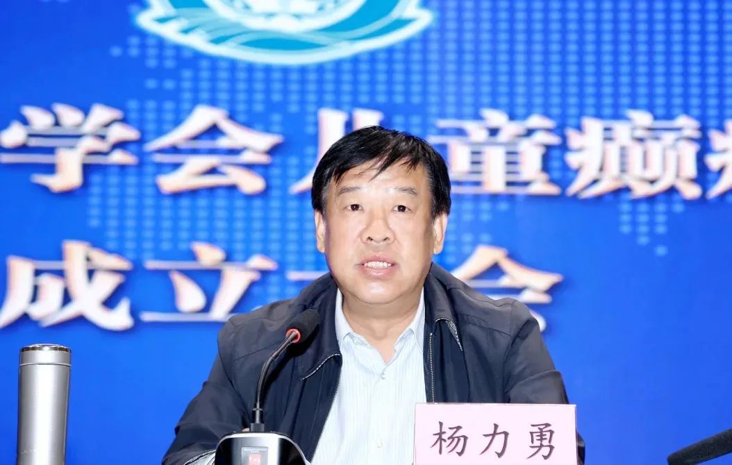 杨力勇,河南省医学科普学会秘书长耿忠民,郑大三附院院长,教授张小安