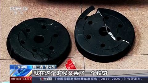 高空抛物|广东深圳：多次高空抛物竟“记不得” 嫌疑人被刑拘