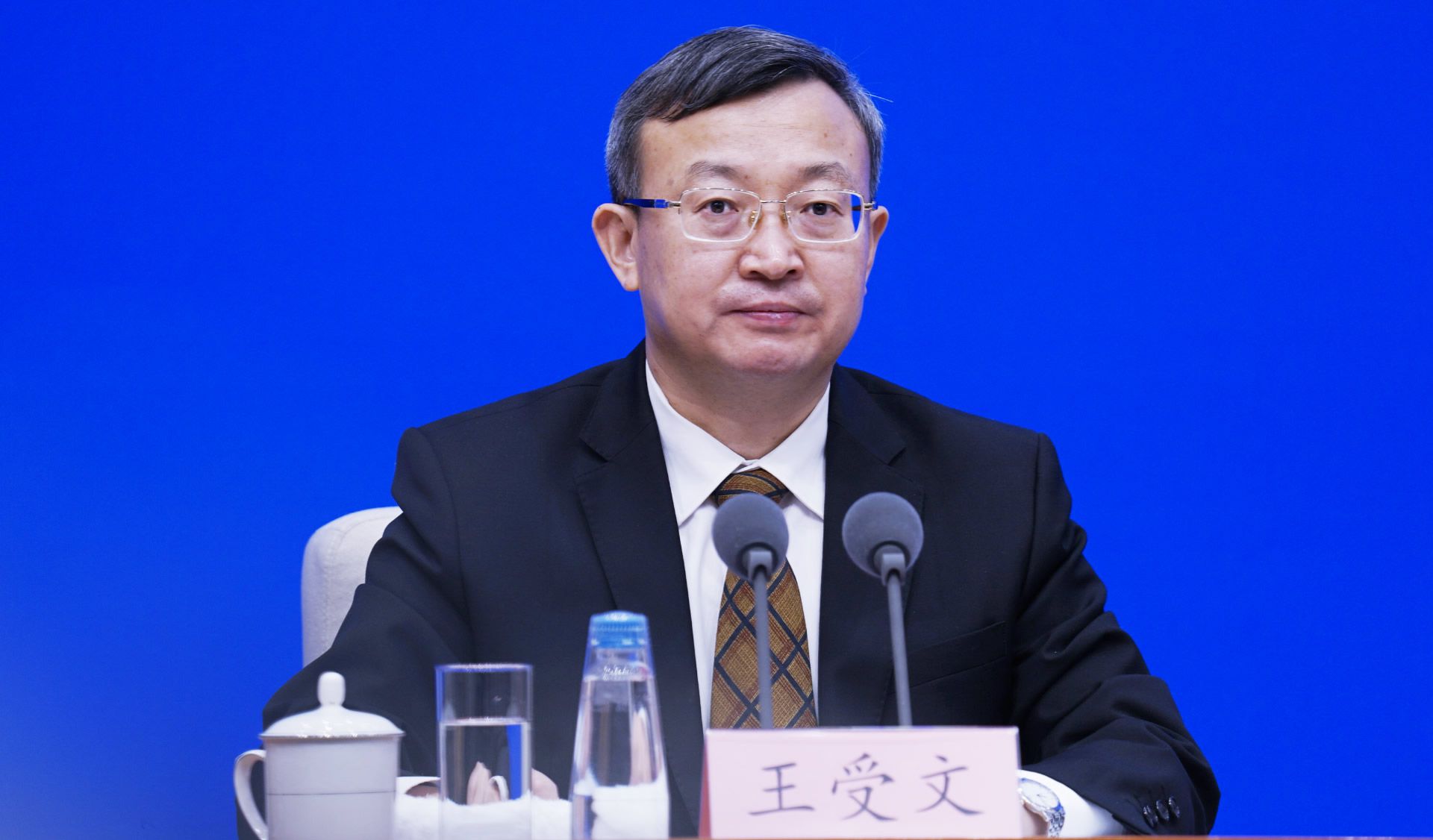 服务贸易值得期待！中国跨境服务贸易第一张负面清单年内制定