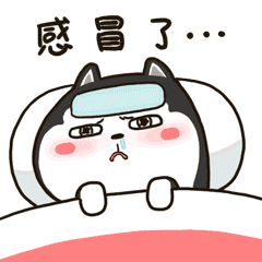 换季可不仅仅是添衣服这么简单这些事很多人没注意