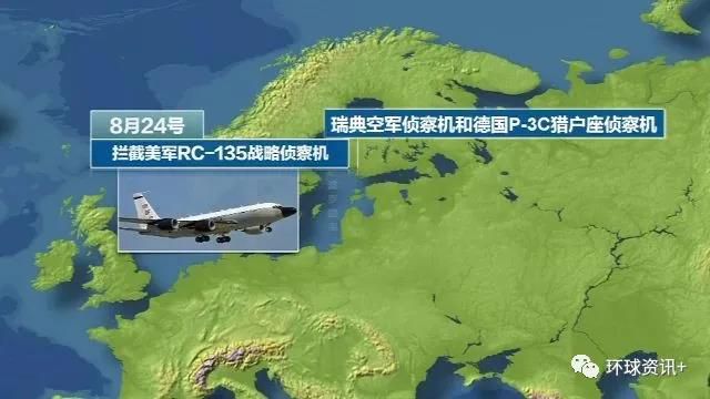 军事|罕见出动战略轰炸机 美国葫芦里卖的什么药