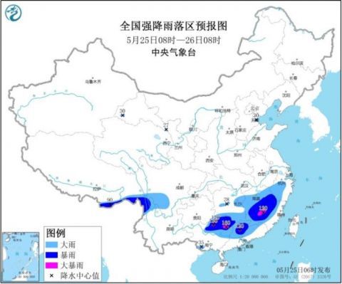 天气江南华南等地有较强降水 东北地区等地多阵雨天气