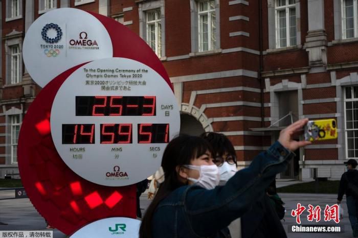 东京奥组委副主席：明年3月前后判断能否举办奥运会