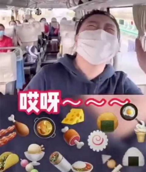 【医疗】小哥哥和大肘子哪个重要？东北医护“硬核”回应