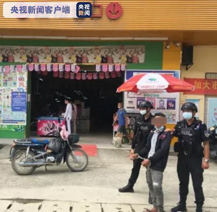 |瑞丽1人顶风作案被抓获：运送他人偷越国边境(图)