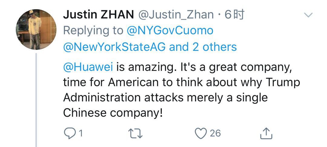 『』纽约州州长点名感谢华为捐赠防护物资 网友：给中国企业点赞！